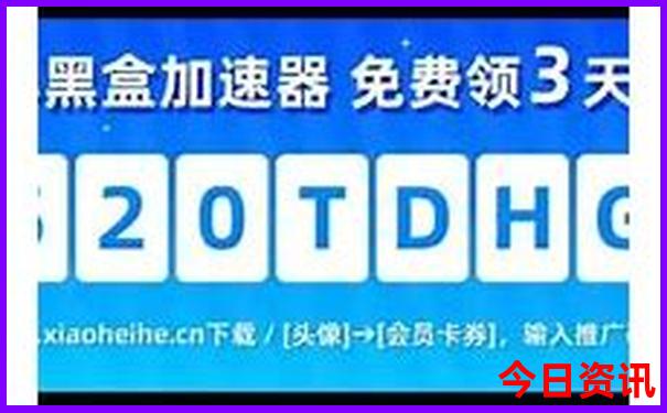 亲子游北京自由行攻略