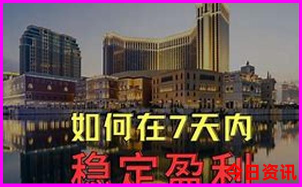 川北自驾游最佳线路