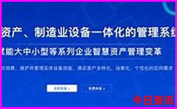 全中国夏天最凉快的地方
